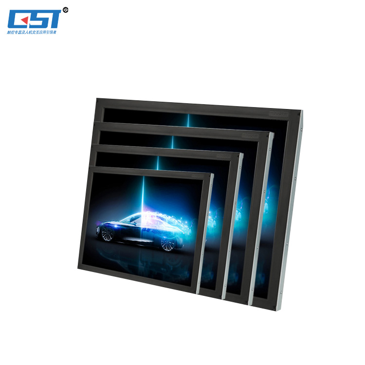 Four application fields of infrared touch screen