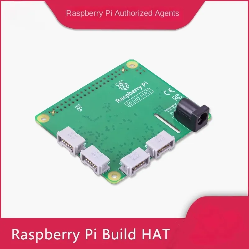 Why and when are development boards needed?