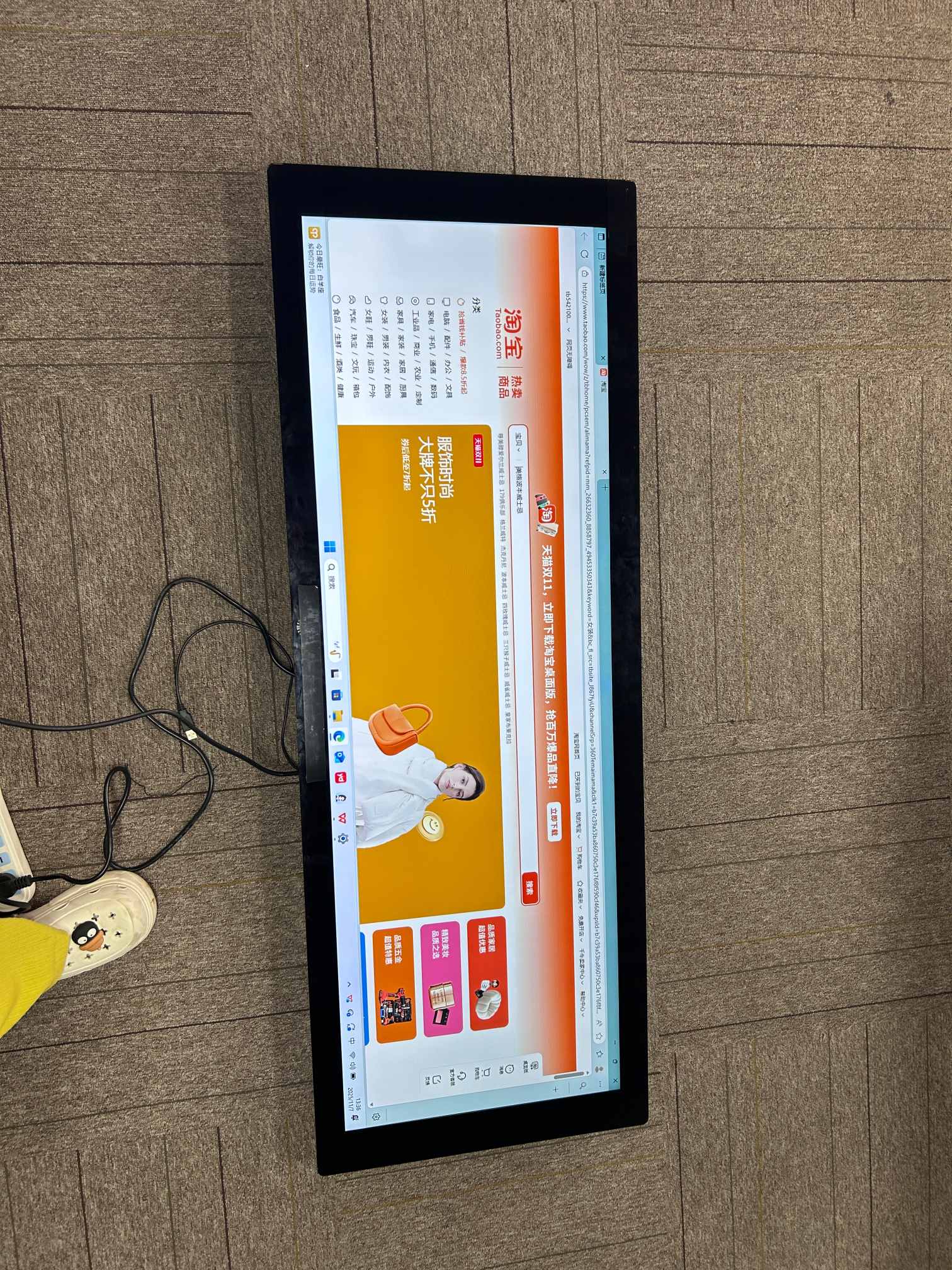 Premium Stretched Bar Monitor Suppliers: Your Ultimate Guide to Quality Displays