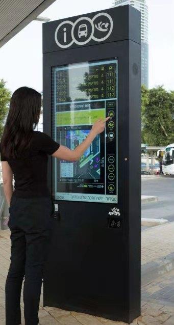 Top Outdoor Kiosk Manufacturer for Durable Digital Signage Solutions