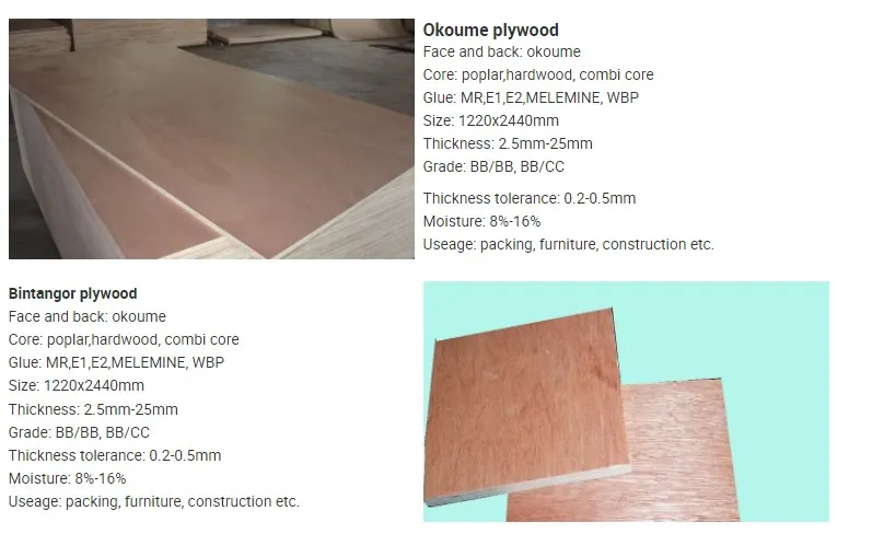 4mm-30mm Cherry/Sapele/Okoume Veneer Commercial Hardiflex Plywood with Wholesale Price