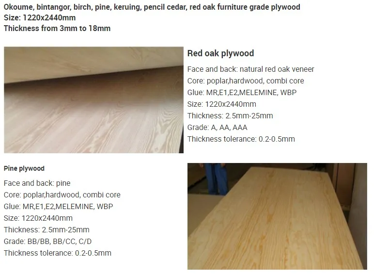 4mm-30mm Cherry/Sapele/Okoume Veneer Commercial Hardiflex Plywood with Wholesale Price