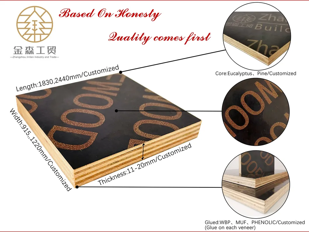 Concrete Formwork Film Faced WBP Glue 18mm Full Pine Core Shuttering Plywood