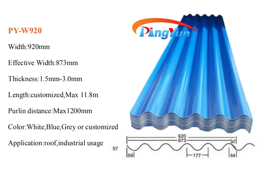 New Design Building Material Wave Roof Sheet