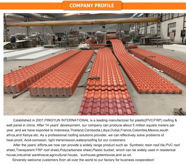 New Design Building Material Wave Roof Sheet